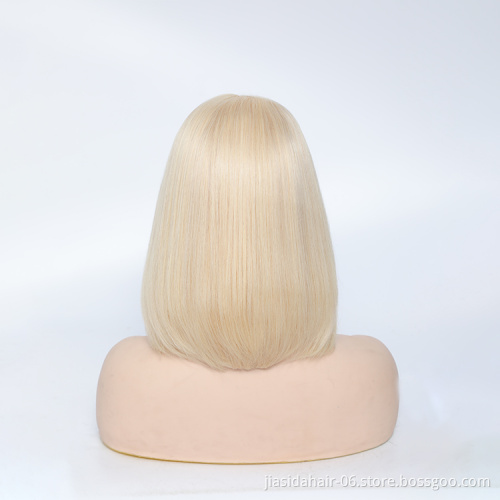 None Lace Machine Cheap Wholesale Vendor Short Bob Wigs With Bangs Blonde 613 Straight Brazilian Human Hair Wig